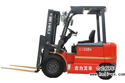 衡陽(yáng)合力2-2.5噸防爆電動(dòng)叉車(chē)